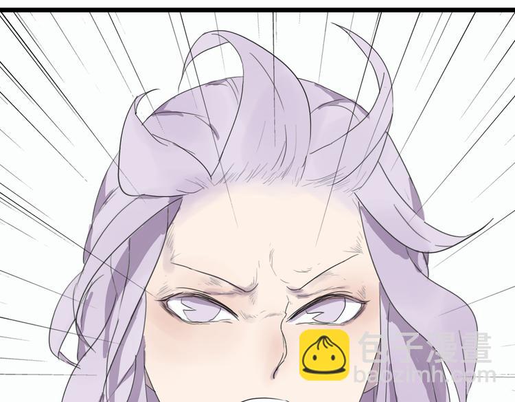 第5话 女二复仇开始！！(1/2)-第5话