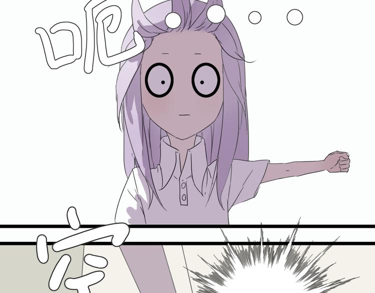 第5话 女二复仇开始！！(1/2)-第5话