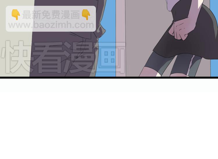 第5话 女二复仇开始！！(1/2)-第5话