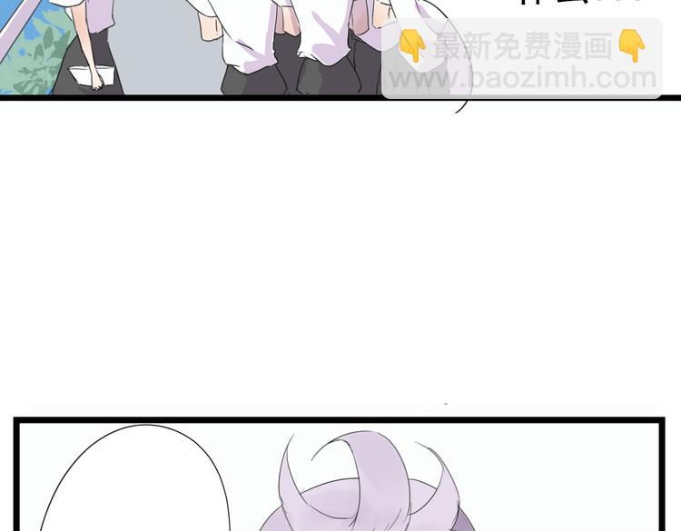 第5话 女二复仇开始！！(1/2)-第5话