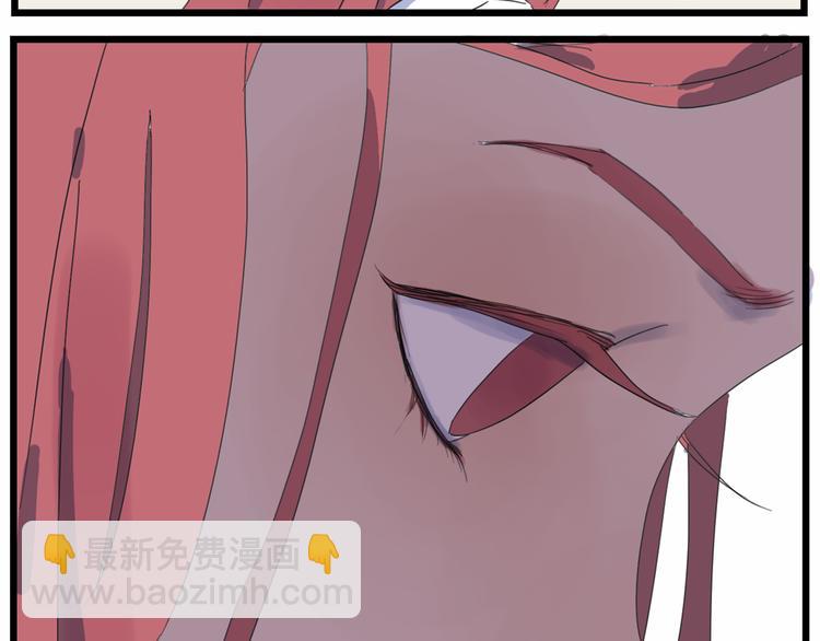 第7话 阿翩不能有事(1/2)-第7话