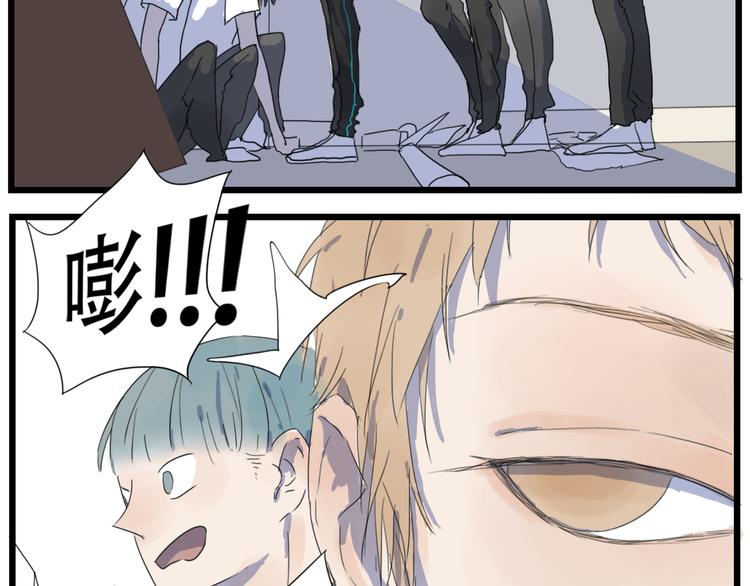 第7话 阿翩不能有事(1/2)-第7话