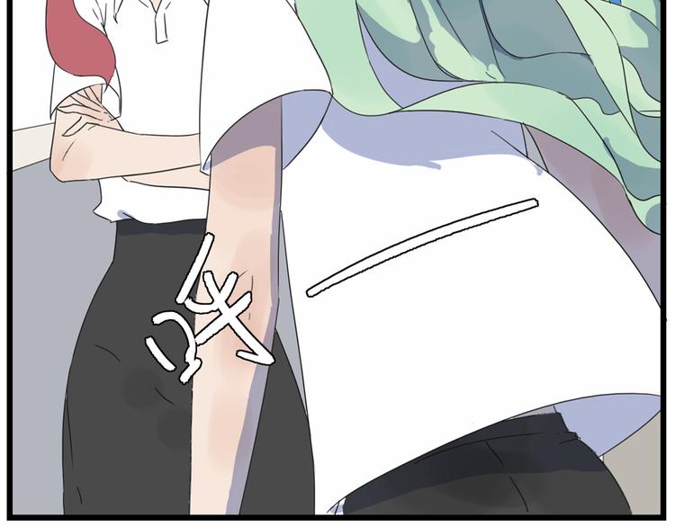 第7话 阿翩不能有事(1/2)-第7话