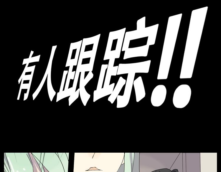 第9话 小暑被殴打？！-第9话