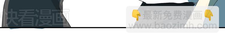 第9话 小暑被殴打？！-第9话