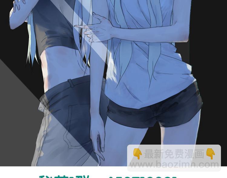 第9话 小暑被殴打？！-第9话