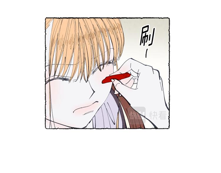 第9话 给米娅化妆(1/3)-第11话