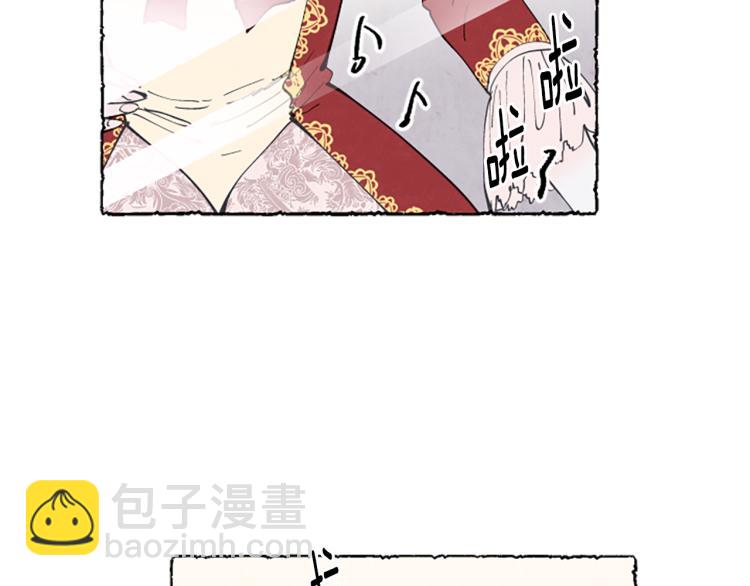 第9话 给米娅化妆(1/3)-第11话