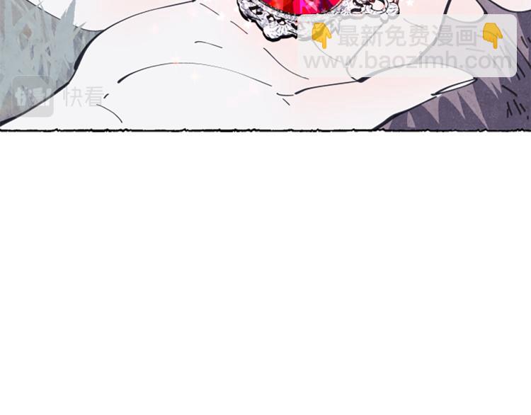 第11话 被通缉(1/4)-第13话