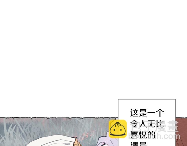 第11话 被通缉(1/4)-第13话