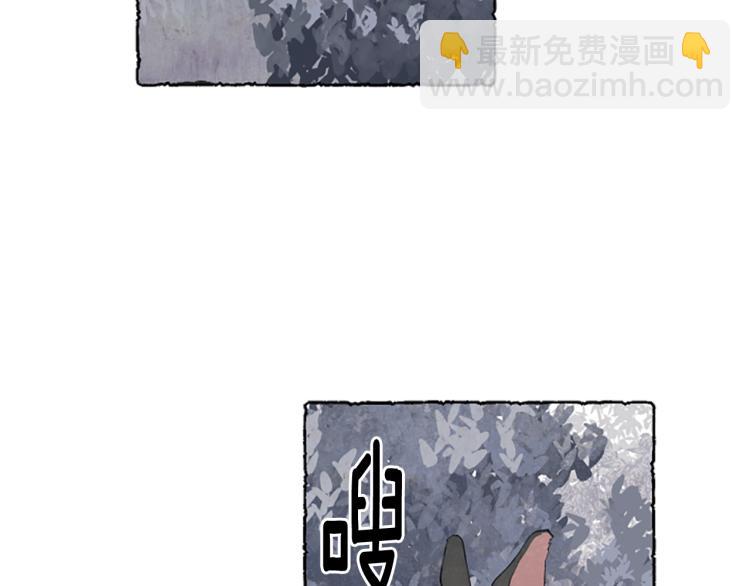 第11话 被通缉(1/4)-第13话