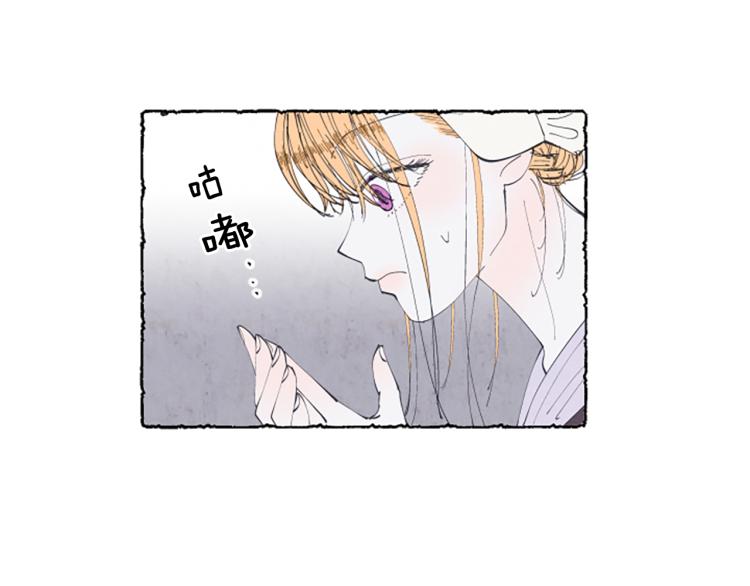 第11话 被通缉(1/4)-第13话