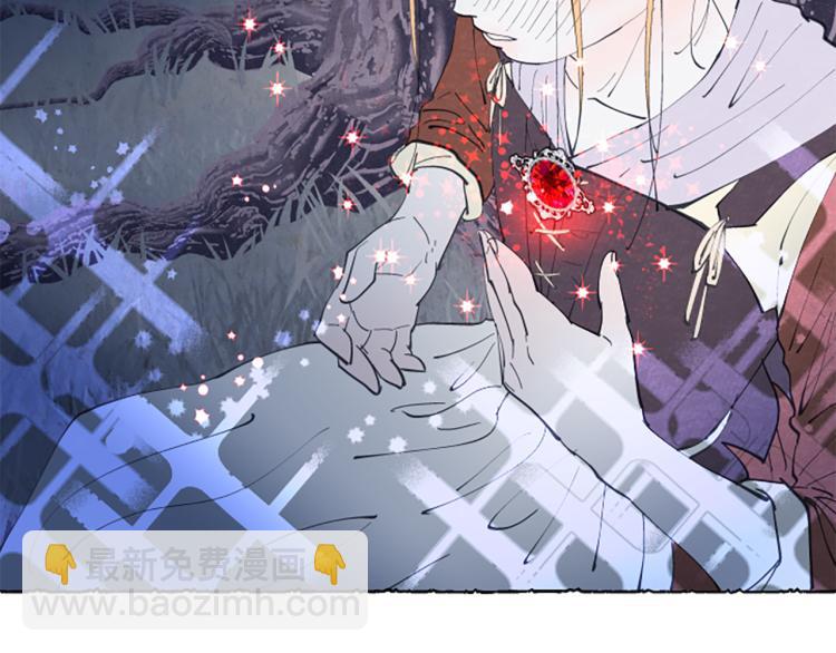 第11话 被通缉(1/4)-第13话