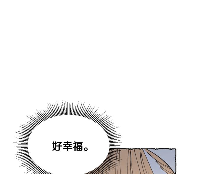 第11话 被通缉(1/4)-第13话