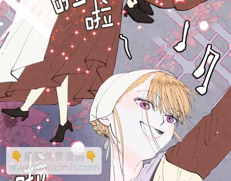 第11话 被通缉(1/4)-第13话