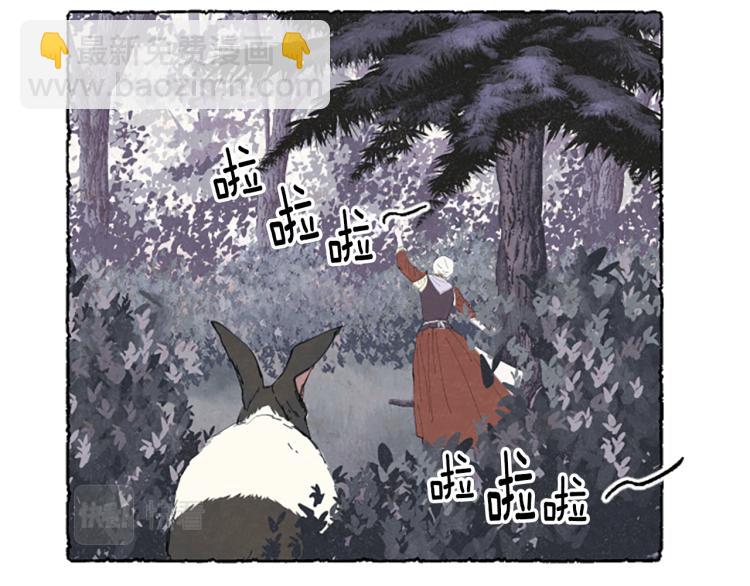 第11话 被通缉(1/4)-第13话