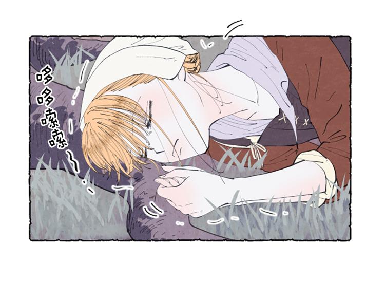 第11话 被通缉(1/4)-第13话