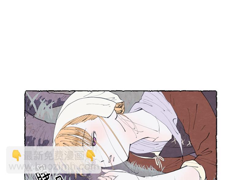 第11话 被通缉(1/4)-第13话