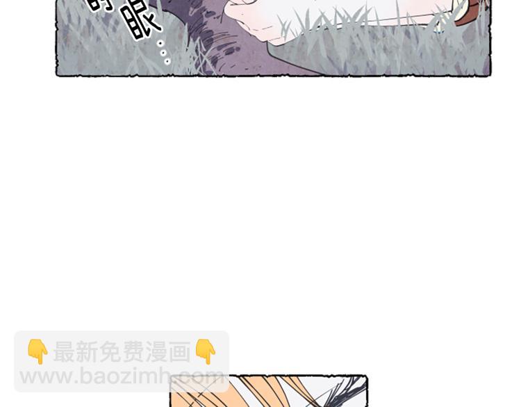 第11话 被通缉(1/4)-第13话