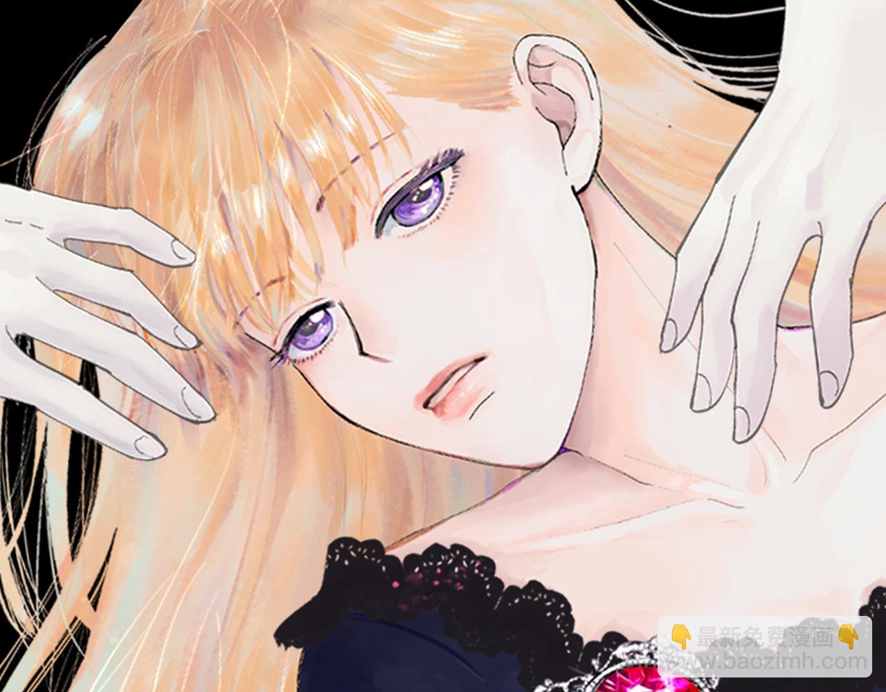 第15话 结婚对象(1/3)-第17话