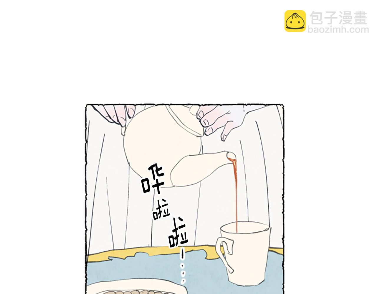 第15话 结婚对象(1/3)-第17话