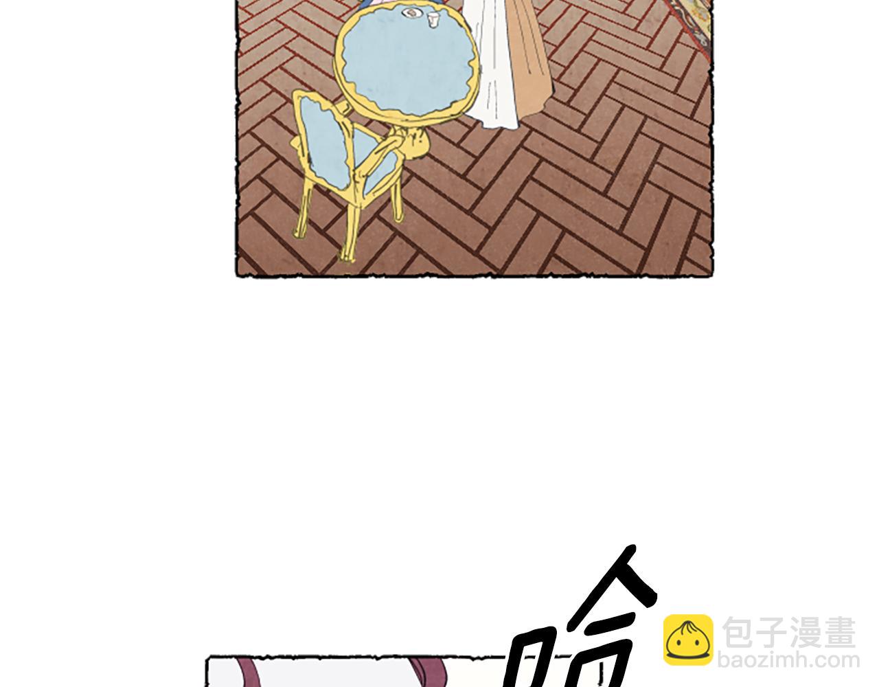 第15话 结婚对象(1/3)-第17话