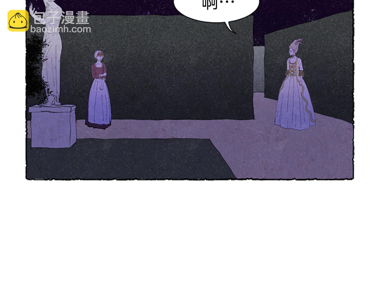 第17话 不想结婚(1/3)-第19话