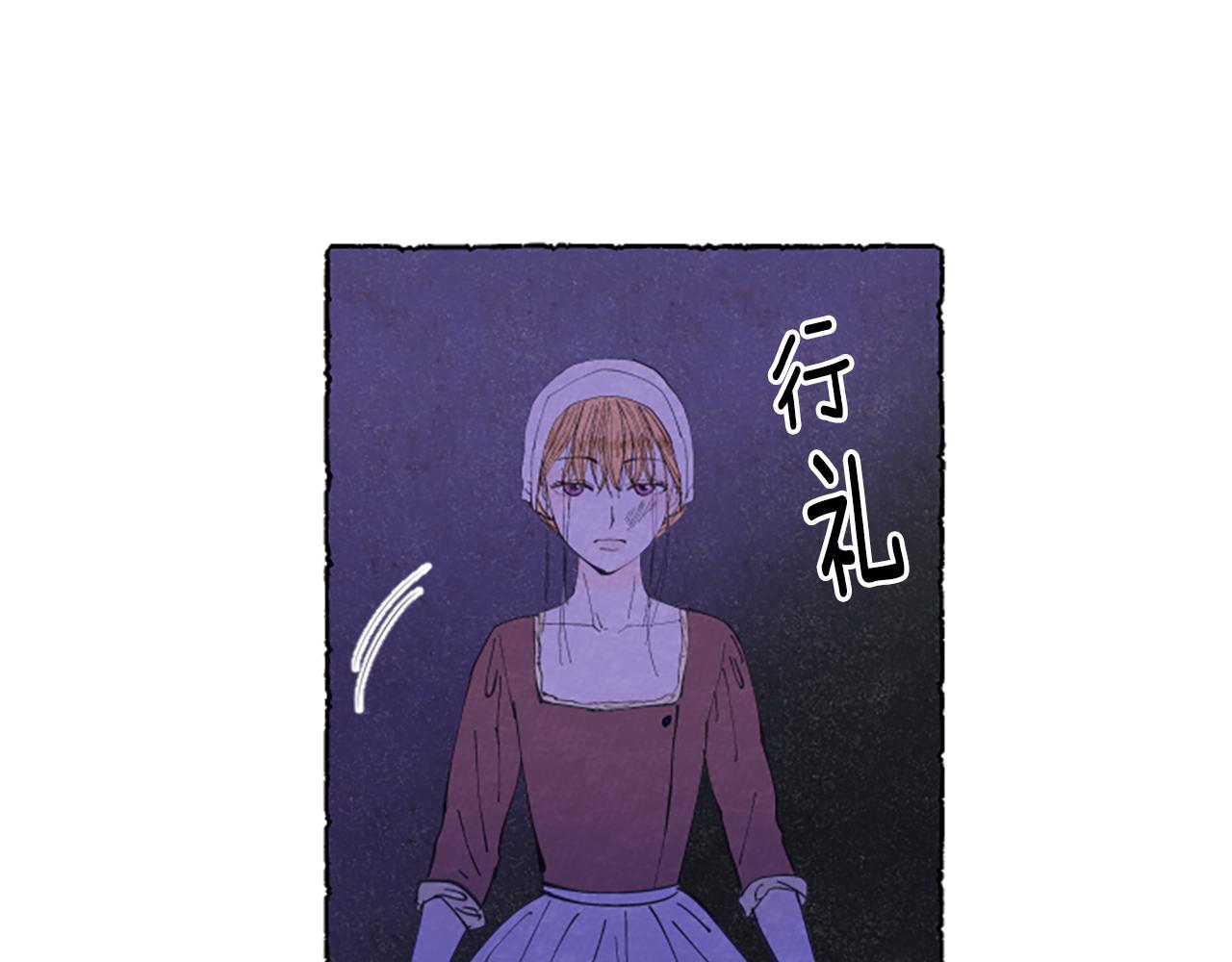 第17话 不想结婚(1/3)-第19话