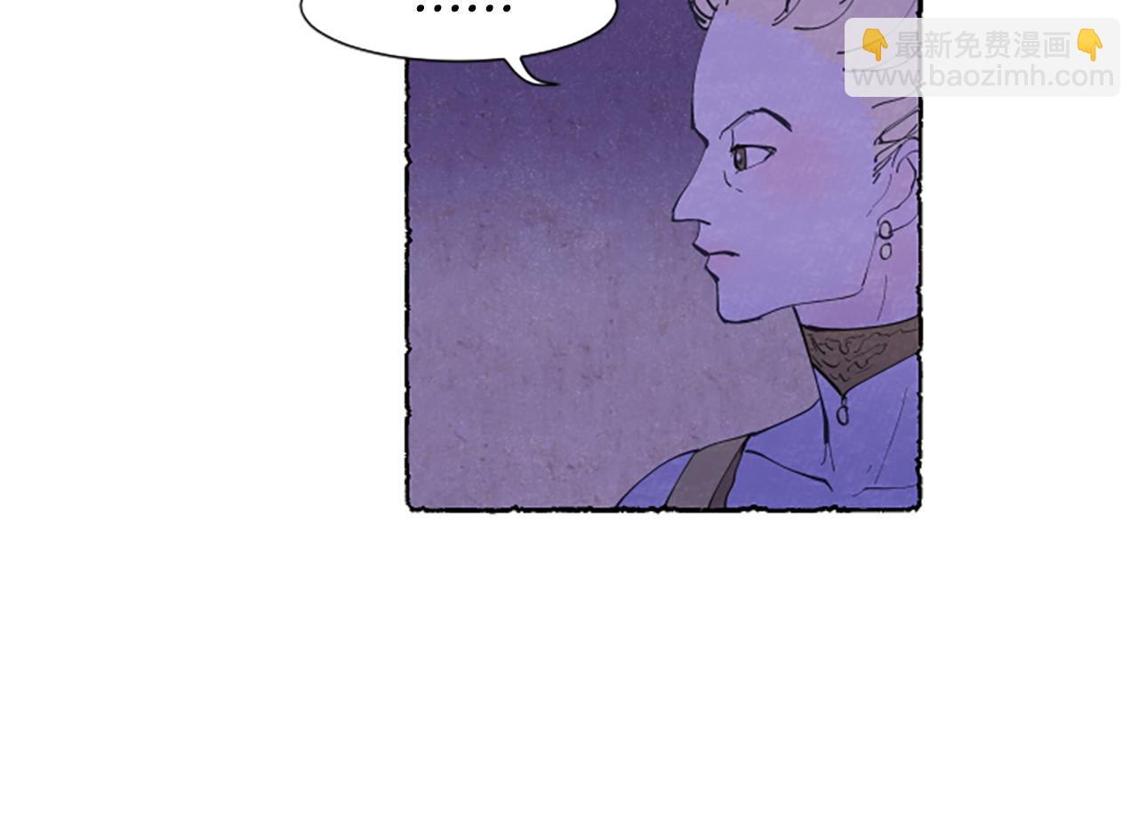 第17话 不想结婚(1/3)-第19话