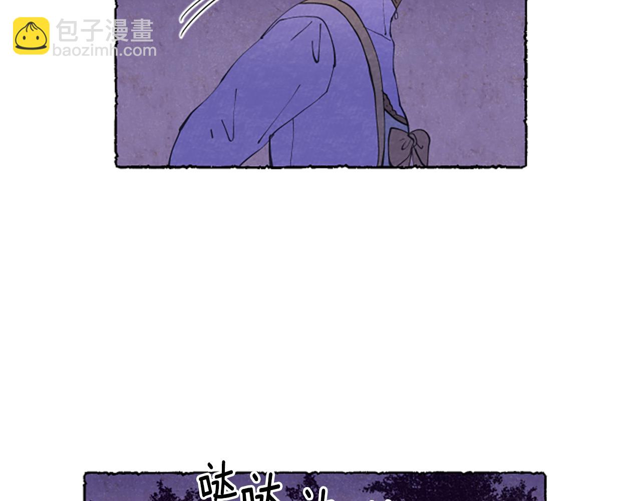 第17话 不想结婚(1/3)-第19话