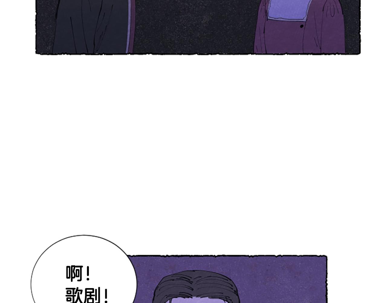 第17话 不想结婚(1/3)-第19话