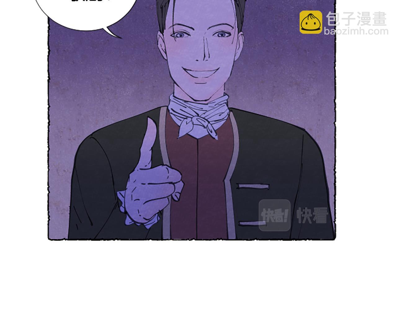 第17话 不想结婚(1/3)-第19话