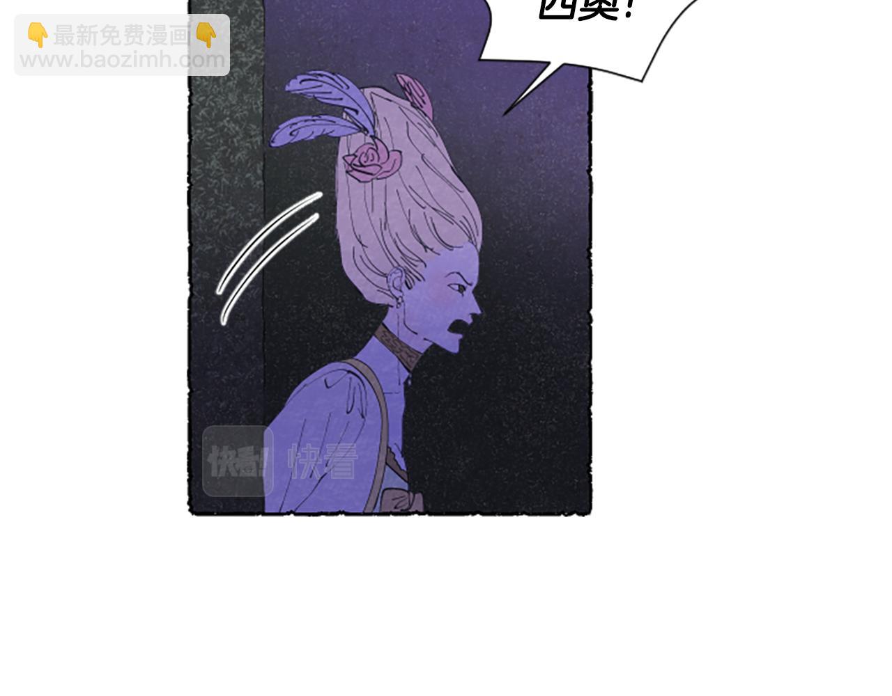 第17话 不想结婚(1/3)-第19话