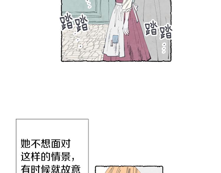 第1话 初见胸针(1/3)-第3话