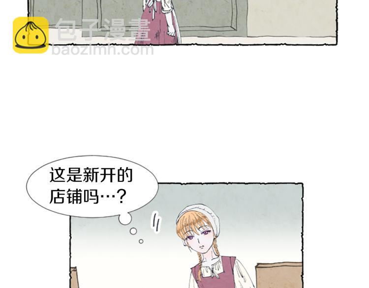 第1话 初见胸针(1/3)-第3话