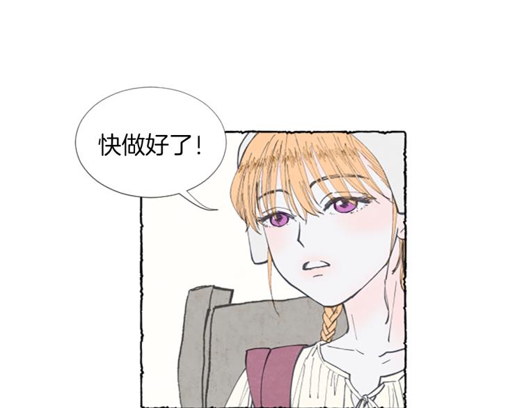 第1话 初见胸针(1/3)-第3话