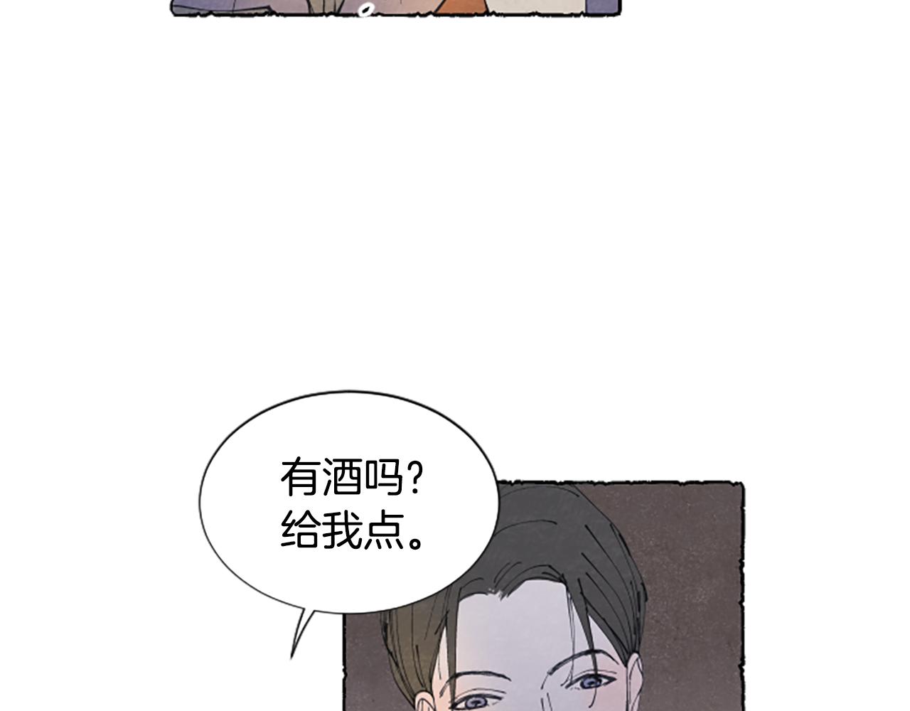 第21话 报仇计划(1/4)-第23话