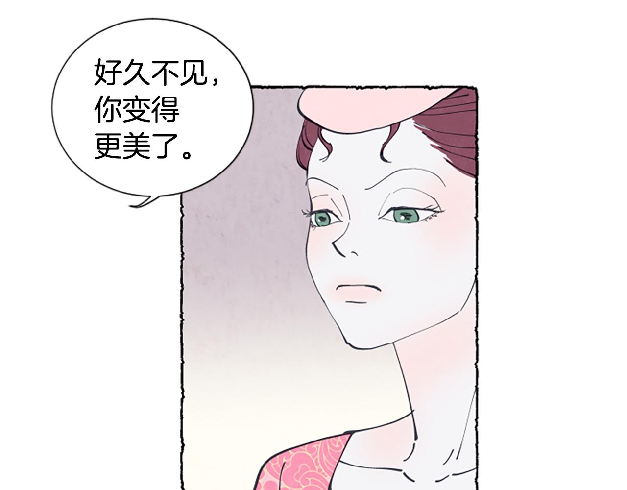 第25话 上门拜访(1/4)-第27话