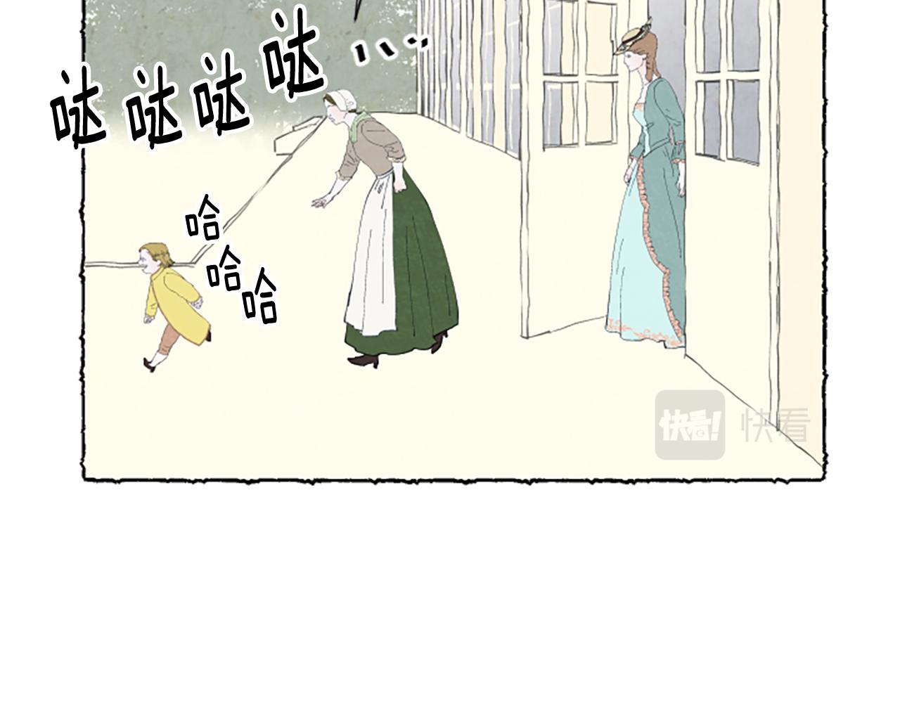 第25话 上门拜访(1/4)-第27话