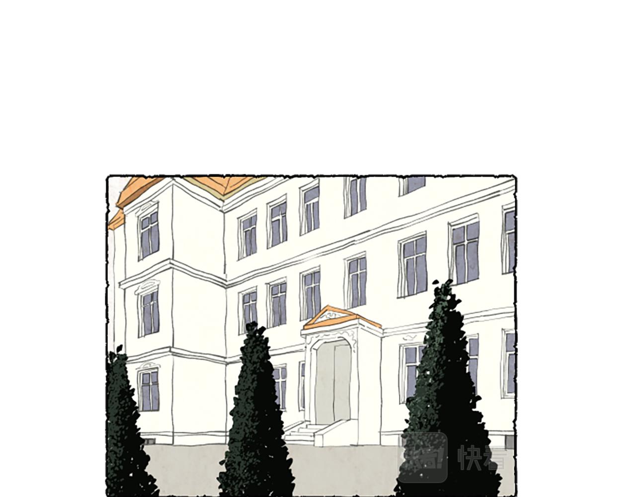 第27话 禁忌之恋(1/3)-第29话