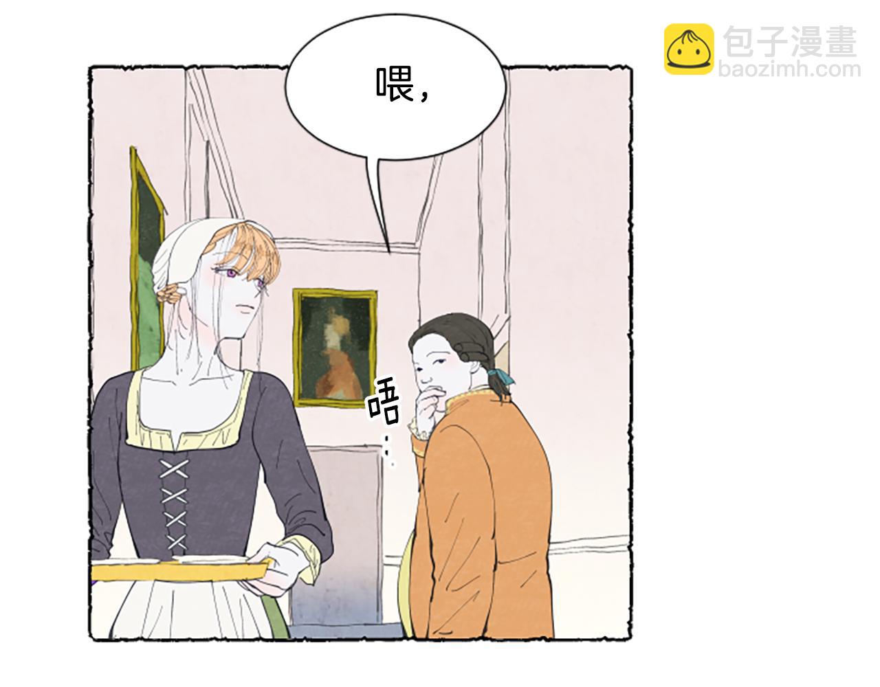 第27话 禁忌之恋(1/3)-第29话