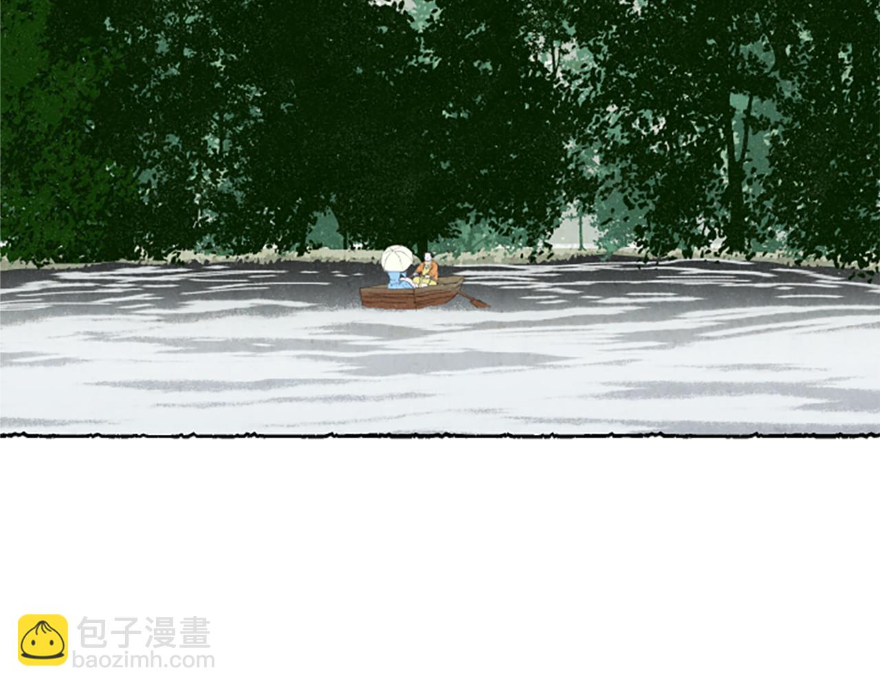 第27话 禁忌之恋(1/3)-第29话