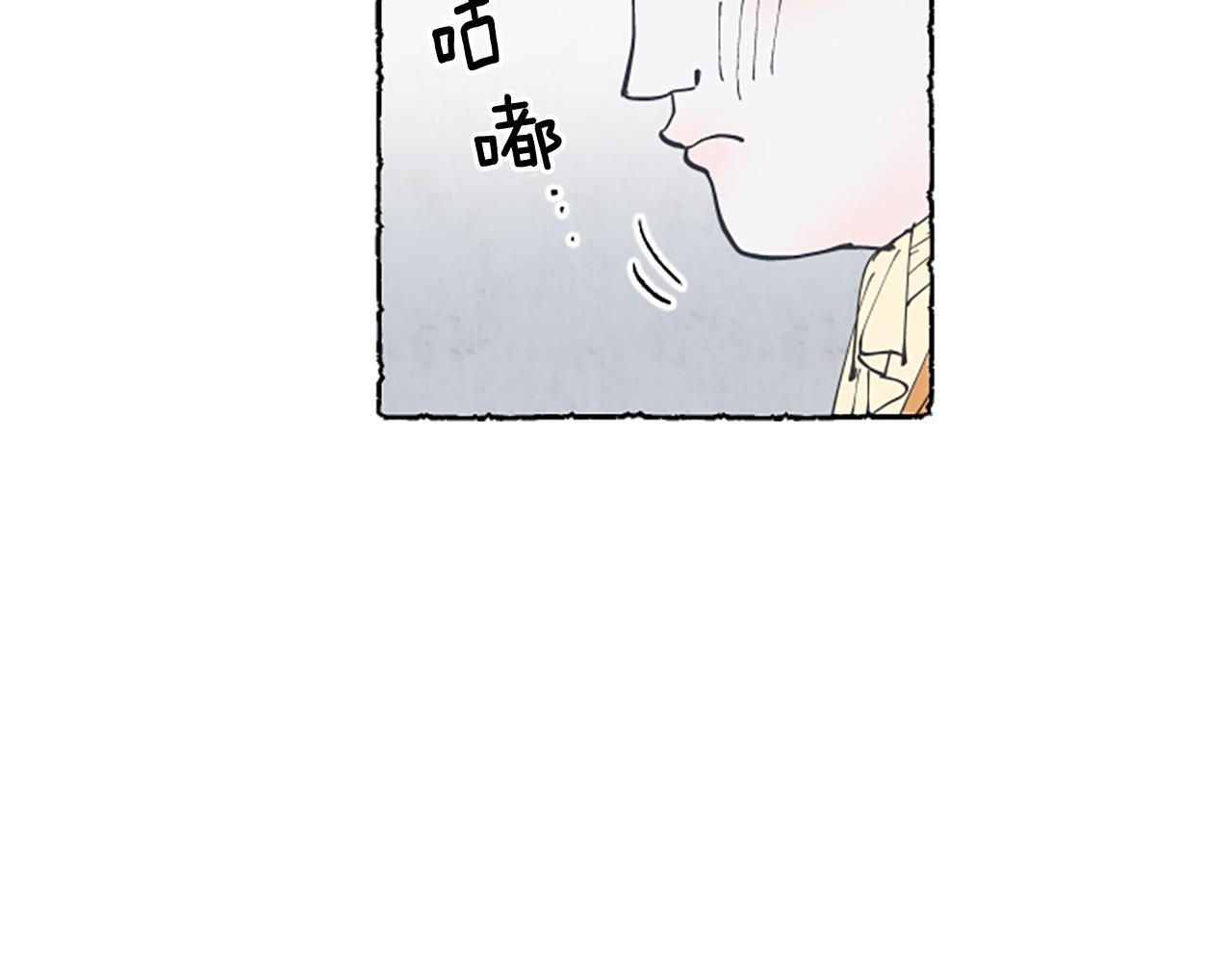 第27话 禁忌之恋(1/3)-第29话