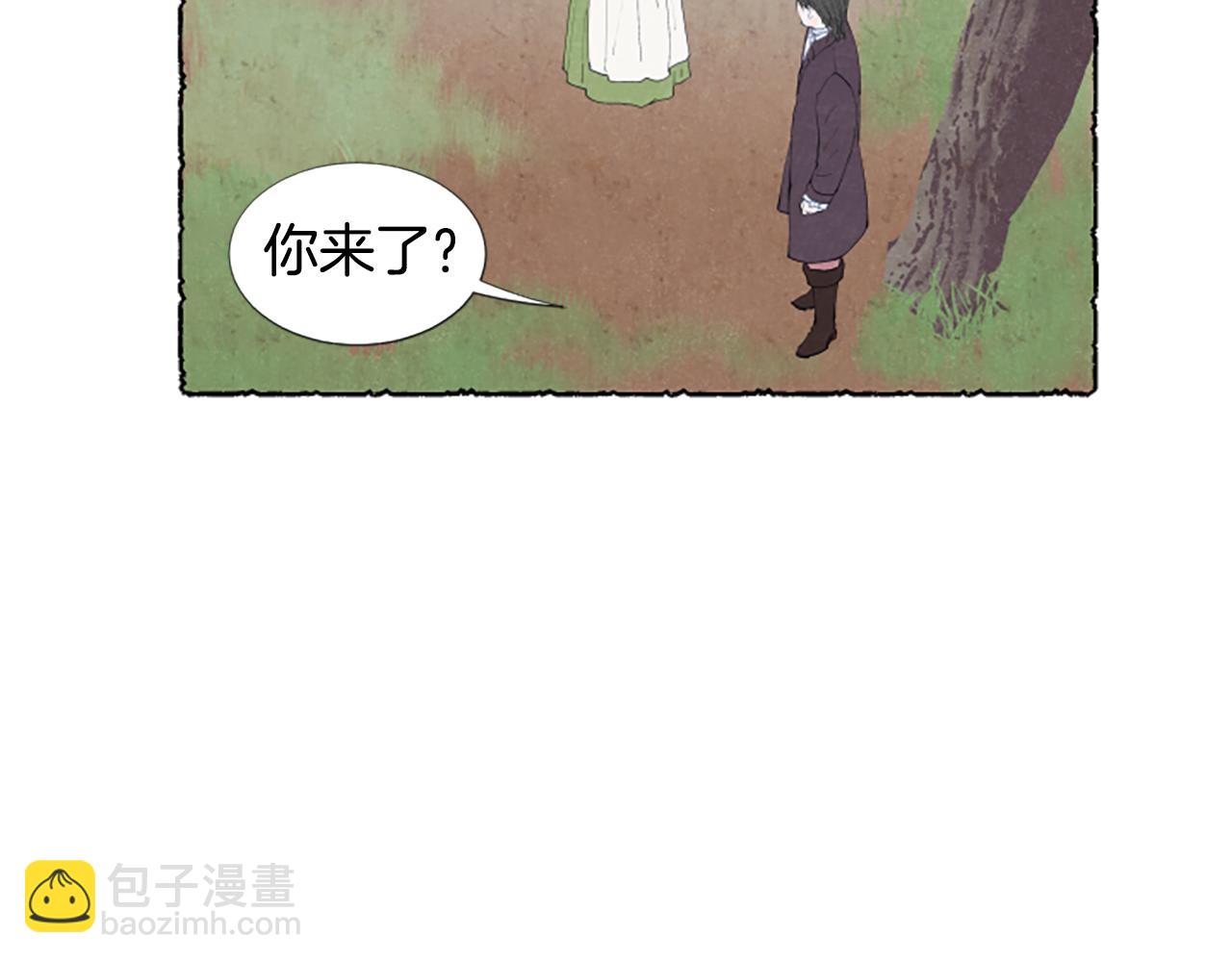 第27话 禁忌之恋(1/3)-第29话