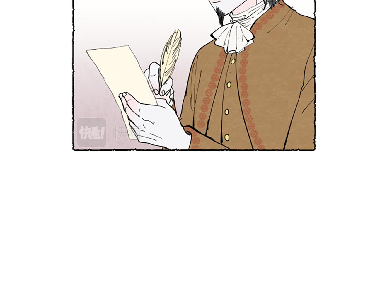 第29话 少爷的学习(1/3)-第31话