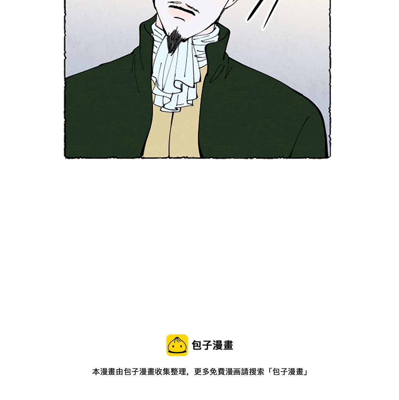 第31话 制定新计划(1/4)-第33话