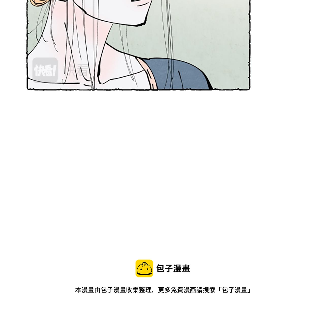 第31话 制定新计划(1/4)-第33话