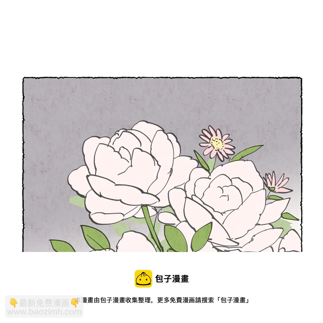 第33话 地下情曝光(1/5)-第35话