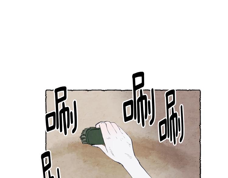 第3话 拜托姐妹(1/3)-第5话