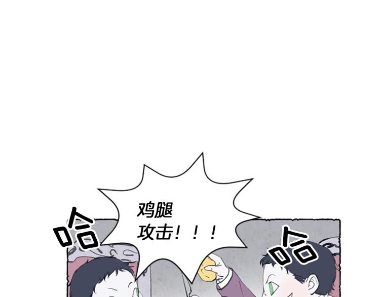 第3话 拜托姐妹(1/3)-第5话